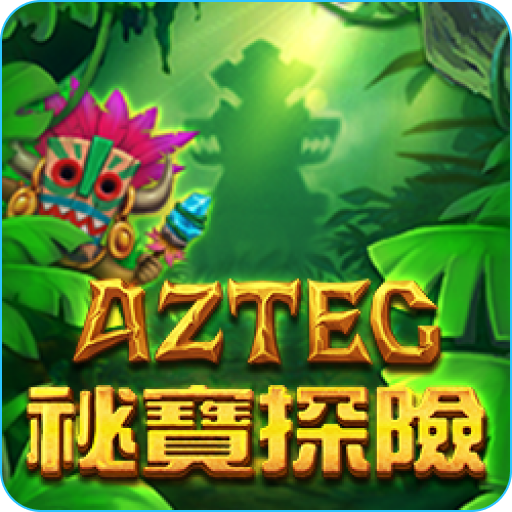 RG電子祕寶探險