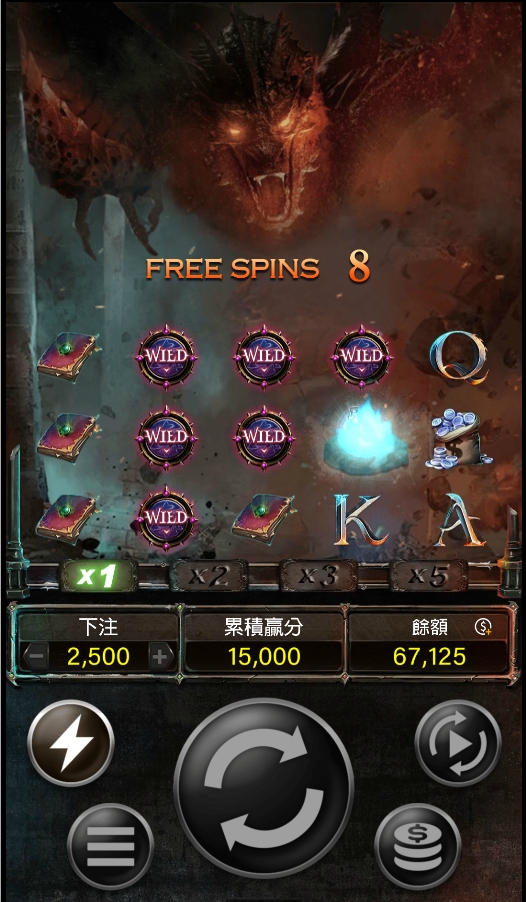 3A電子-魔龍傳奇免遊畫面