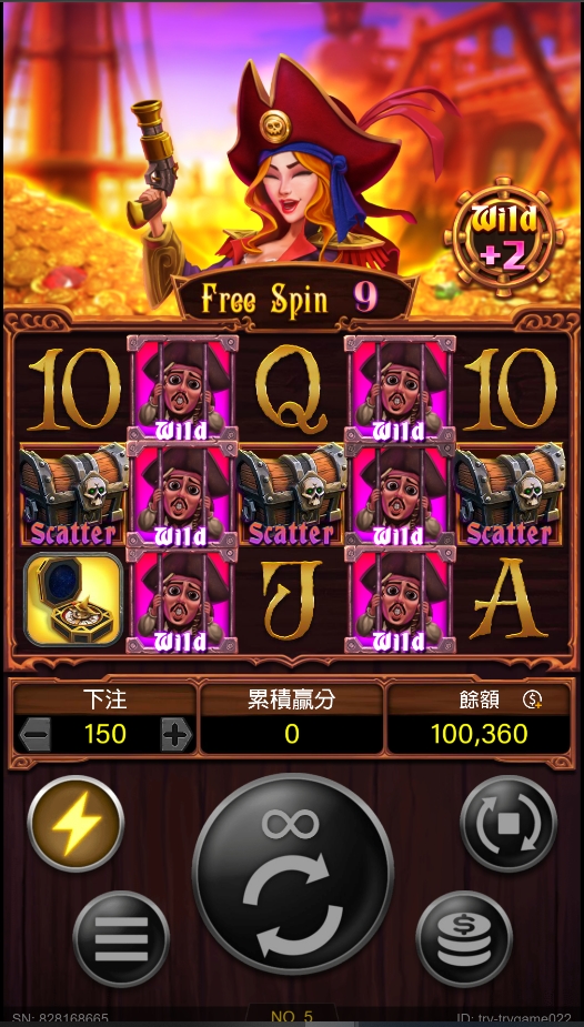3A電子-狂野海盜免遊畫面