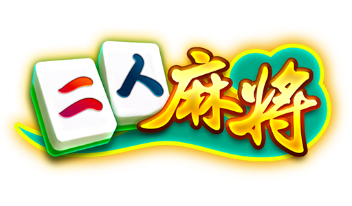 RG電子-二人麻將logo