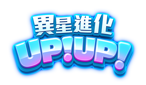 RG電子異星進化logo