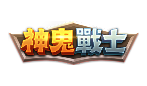 RG電子-神鬼戰士logo
