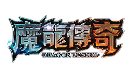 RG電子-魔龍傳奇logo