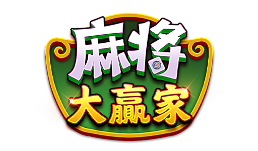 RG電子-麻將大贏家logo
