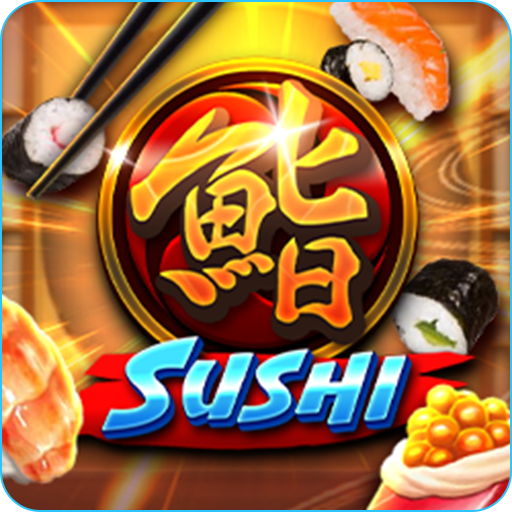 鮨 Sushi- 3A電子老虎機