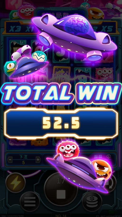 Alien Poker-RG電子