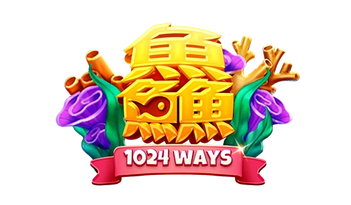 魚魚魚- logo-RG電子
