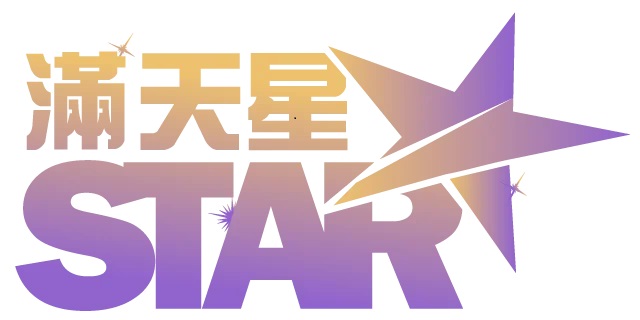 滿天星娛樂城是否適合新手?遊戲與獎勵大揭秘