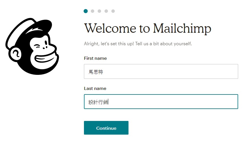 MailChimp電子報設定教學－Wordpress電郵行銷必備工具